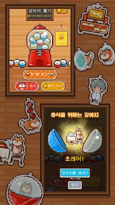 픽셀 하우스 ~신기한 저택에서 탈출하기~ - Screenshot 3