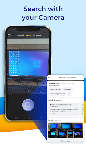 Image Search: Search by Image Screen 3