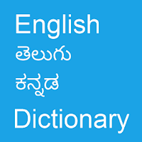 English To Telugu and Kannada