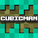Cubic Man