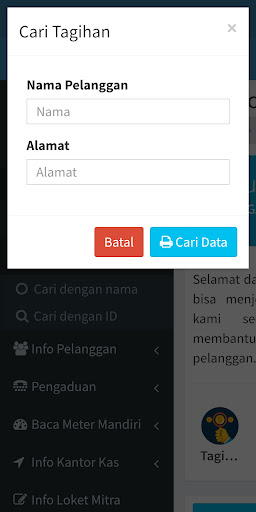 YuSiman Screen 2
