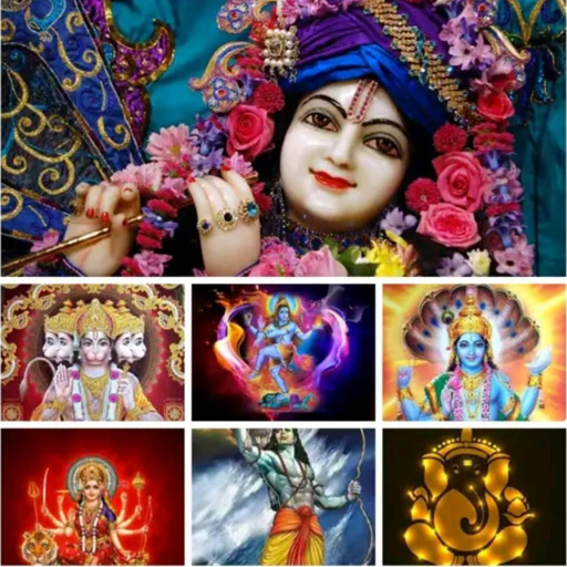 Hindu God HD Wallpaper logo
