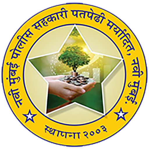 Navi Mumbai Police Patpedhi logo