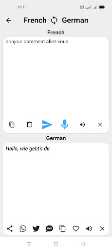 French To German Translator Screen 2