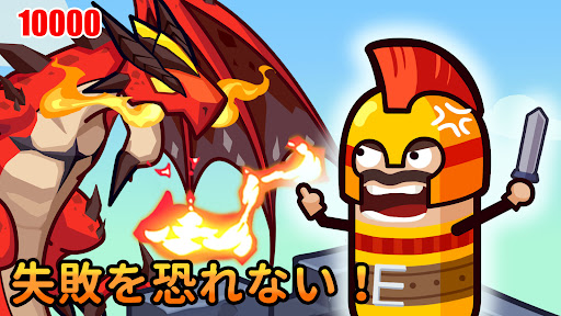 アプリのプレビュー