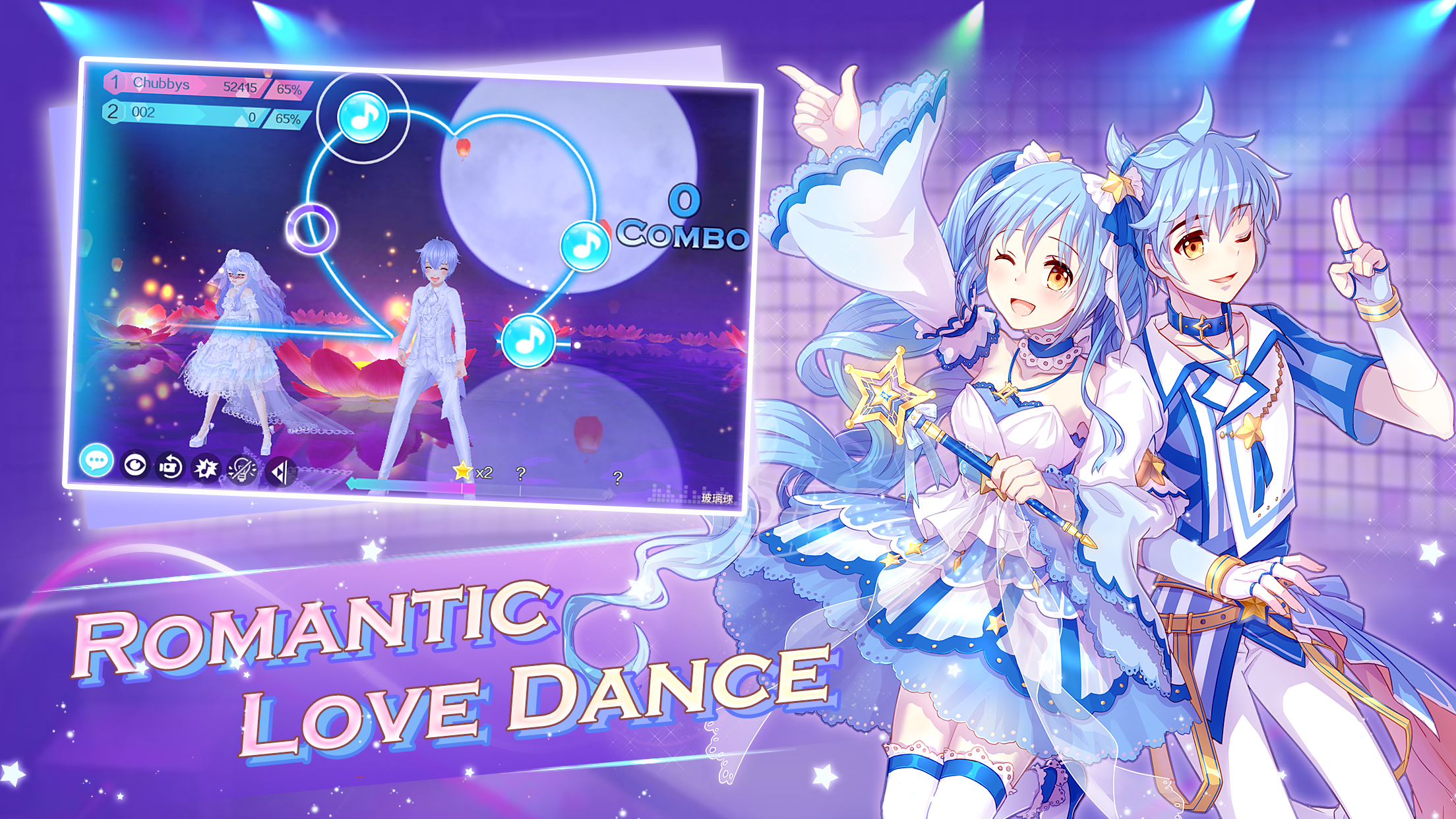 Sweet Dance Mod Apk download