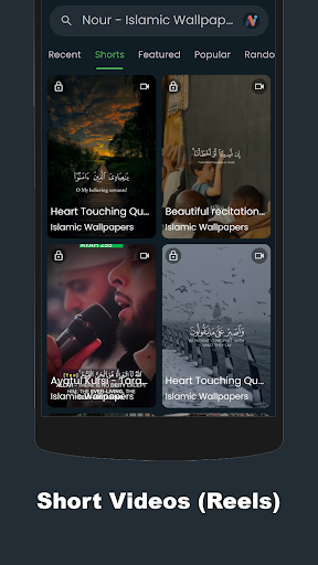 Nour - Islamic Images and Reels