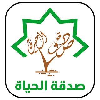 السيد محمد العضامى apk