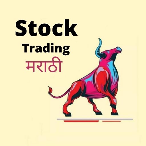 Learn Trading In Marathi logo