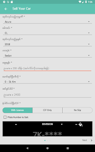 CarsDB - Buy/Sell Cars Myanmar 8.1.1 APK screenshots 12