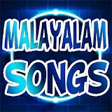 Malayalam Songs 2017 icon