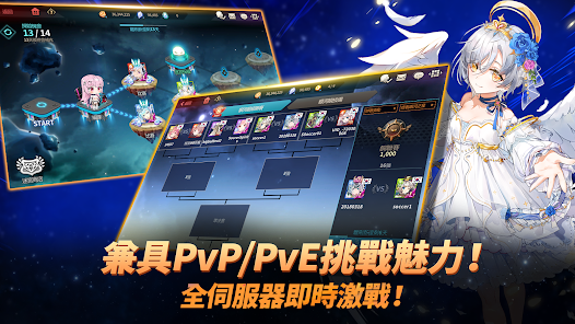螢幕截圖圖片