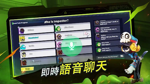 螢幕截圖圖片