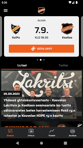 Android application KooKoo screenshort