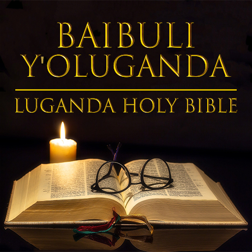 Baibuli y'Oluganda | Online