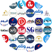 Top 30 News & Magazines Apps Like Saudi News Online - Best Alternatives
