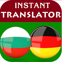 Bulgarian German Translator