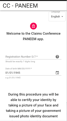 Paneem Screen 2