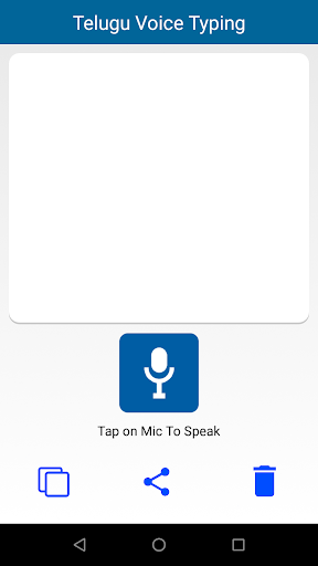 Telugu Voice Typing Keyboard Screen 3