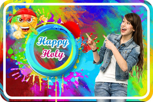 Holi Photo Frame