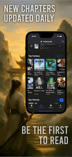 Wuxia Novel Screenshot 2 - AppWisp.com
