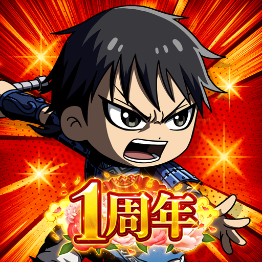 キングダムdash Prilozheniya V Google Play