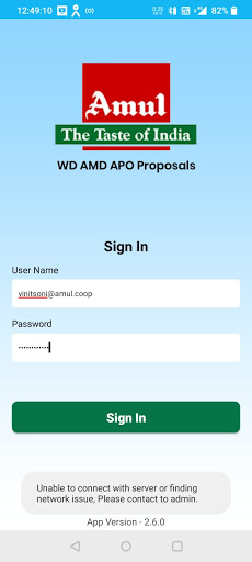 Android application Amul Channel Partner Proposal screenshort