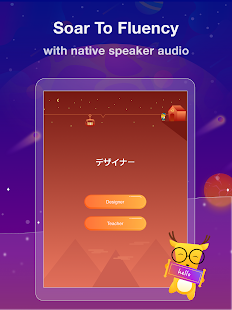 LingoDeer Plus: Language quiz Capture d'écran