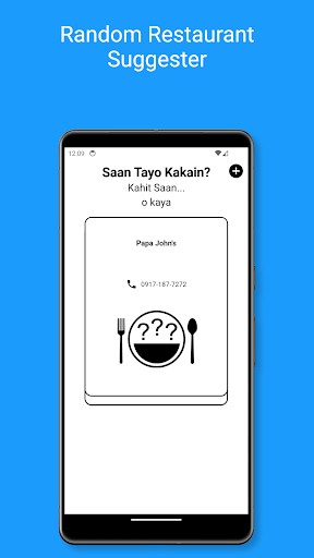 Android application Saan Tayo Kakain? screenshort