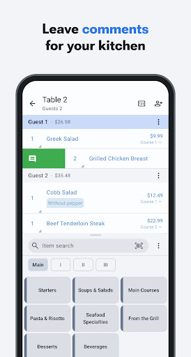Android application iikoWaiter screenshort