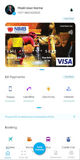 Thaili Digital Paisa Wallet Screen 2