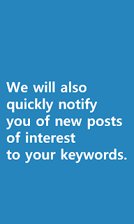 NotiHub - RSS & Keyword alarm