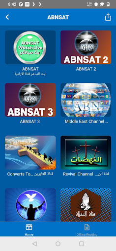 ABNSAT Screen 2
