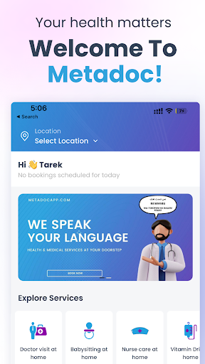 Android application Metadoc - Healthcare at Home screenshort