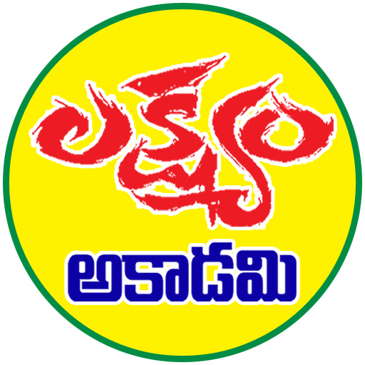 Lakshyam Academy logo