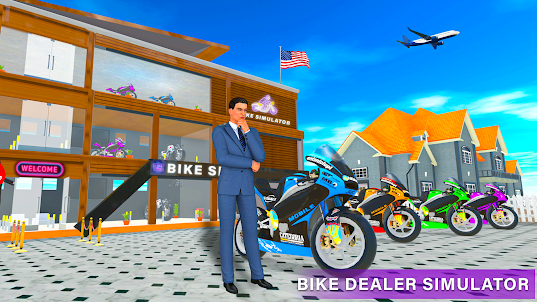 摩托車自行車經銷商遊戲