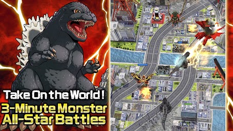 GODZILLA BATTLE LINE