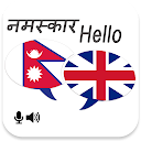 Nepali English Translator 