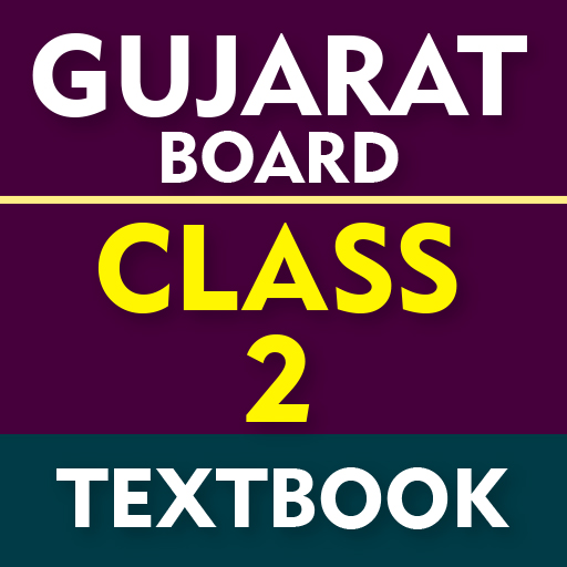 Gujarat Standard Two Text Book logo