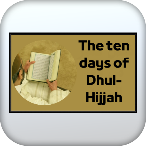 Ten days of dhul-hijjah logo