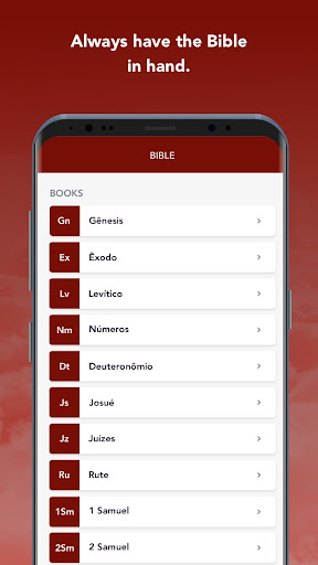 NMT COGIC Screen 3