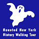Haunted New York Walking Tour - Androidアプリ