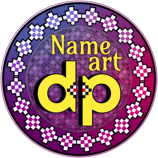 Sambalpuri Design -Name art DP - AppWisp.com