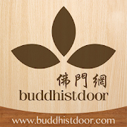 Top 10 News & Magazines Apps Like 佛門網 Buddhistdoor - Best Alternatives