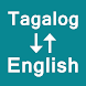 Tagalog To English Translator - Androidアプリ