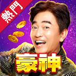 Cover Image of Unduh Kasino Hao Shen - Mahjong, Memancing, Bingo, Mangkuk Buah, Sic Bo, Slot, Slot 2.25 APK