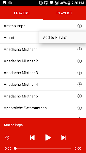 Amori Screen 3