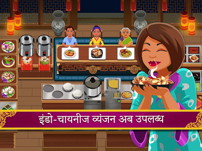 स्क्रीनशॉट की इमेज