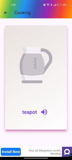 الباحث العجيب الجديد