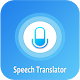 Download Speech To Text Typing Voice Notepad & Speechnotes For PC Windows and Mac